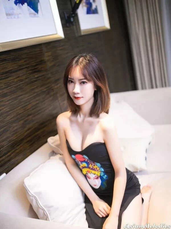 Yuping, 23