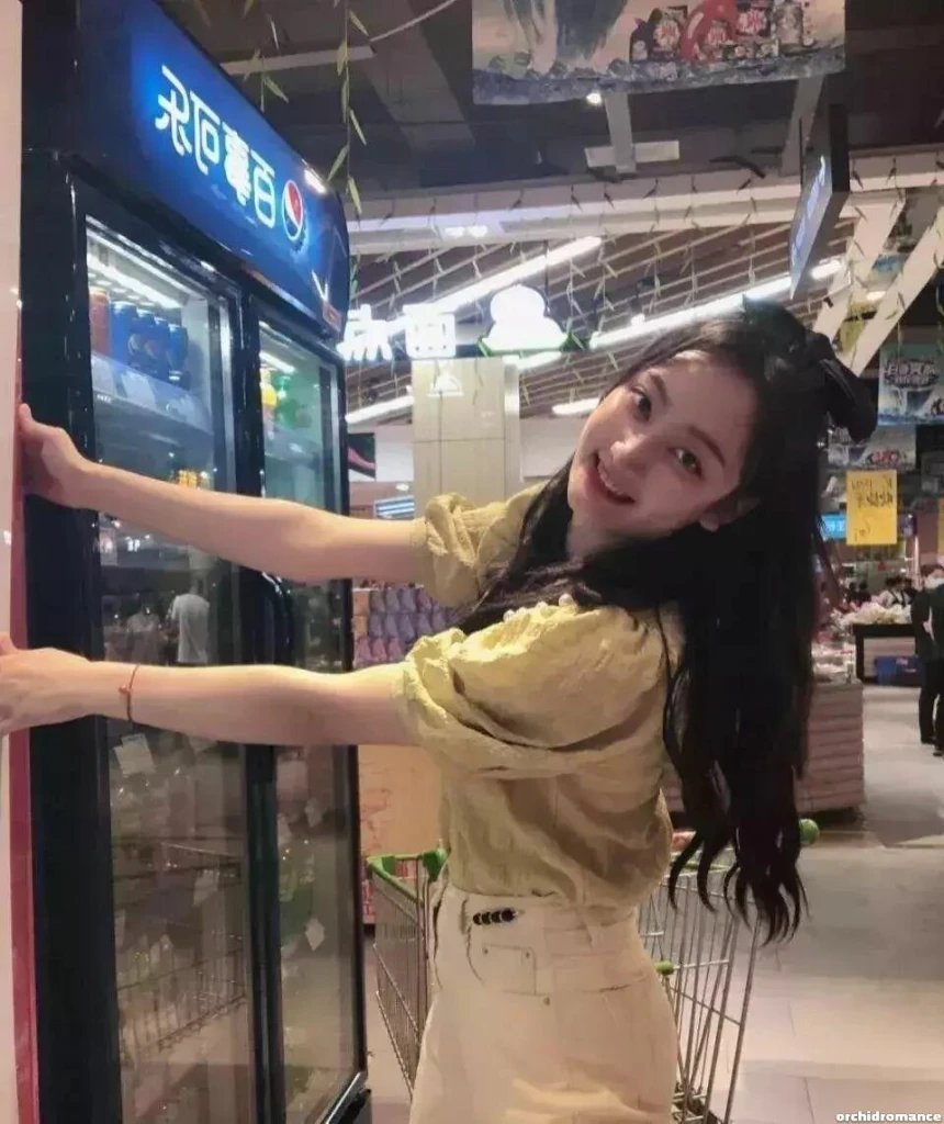 Nana, 23